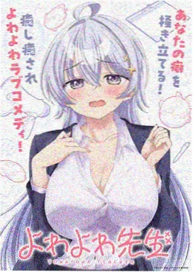 听妈妈的话动漫完整版